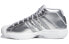Фото #2 товара Баскетбольные кроссовки adidas Pro Model 2g Metallic FW9488