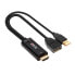 Фото #5 товара Club 3D HDMI 2.0 TO DISPLAYPORT 1.2 4K60HZ HDR M/F ACTIVE ADAPTER - HDMI - DisplayPort - 0.25 m - Black