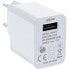 Фото #1 товара InLine USB Power Adapter Single - 100-240V to 5V/2.5A - white