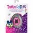 Interactive Pet Bandai TAM42975GT