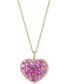 Фото #2 товара EFFY Collection eFFY® Ruby (4-3/4 ct. t.w.) & Diamond (1/3 ct. t.w.) Heart 18" Pendant Necklace in 14k Gold