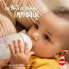 Фото #10 товара Babyflasche Perfect Match, beige, 0-6 Monate, 150ml, 1 St