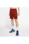 Dri-fit Men's Training Shorts Cj2007-689