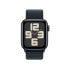 Фото #2 товара Умные часы Apple MRE03QL/A Серый 40 mm
