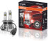Фото #1 товара Osram Night Breaker LED H7 Gen 2, High and Low Beam with Road Legal, 12 V, up to 230% More Brightness