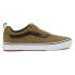 Кроссовки Vans Kyle Walker Pro