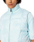 Фото #3 товара Men's Camo Printed Zip Front Puffer Vest