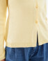 ASOS DESIGN longline cardigan in lemon yellow