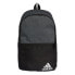 Фото #1 товара Мужской спортивный рюкзак черный ADIDAS Daily II Backpack