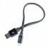 USB A to USB C Cable DCU 30402045 Black 20 cm