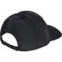 Фото #2 товара ADIDAS Fi Tech Bb Cap