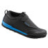 Фото #1 товара SHIMANO AM9 MTB Shoes