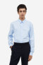 Фото #1 товара Slim Fit Cotton Shirt