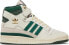 [GW2203] Mens Adidas FORUM 84 'OFF WHITE DARK GREEN'