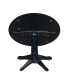 International Concept 42" Round Dual Drop Leaf Pedestal Table