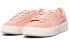 Фото #3 товара Кроссовки PUMA Suede Platform Rihanna LowWhite Pink