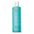 Moisturizing Shampoo with Argan Oil for All Hair Types (Hydrating Shampoo) 250 ml