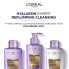 Hyaluron Special ist (Replumping Smooth ing Toner) 200 ml