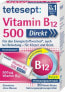 Фото #3 товара Vitamin B12 500µg Sticks 20 St, 36 g