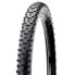 Фото #1 товара MAXXIS Forekaster EXO/TR 60 TPI Tubeless 29´´ x 2.60 MTB tyre