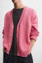 TEXTURED COTTON CARDIGAN