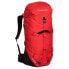 Фото #3 товара MONTANE Fast Alpine 40L backpack