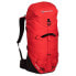 Фото #3 товара Рюкзак походный MONTANE Fast Alpine 40L