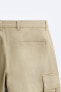 Relaxed fit cargo trousers