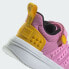 婴童 LEGO/乐高 x adidas neo Racer Tr21 Elastic 防滑减震耐磨 低帮 学步鞋 粉黄