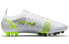 Фото #3 товара Футбольные Nike Vapor 14 刺客 14 Elite AG545 Серебряно-Greenные