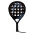 Фото #1 товара HEAD RACKET Evo Speed 2023 padel racket