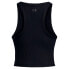 ფოტო #5 პროდუქტის UNDER ARMOUR Meridian Rib Crop sleeveless T-shirt