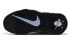 【定制球鞋】 Nike Air Max Uptempo 莓刻 黑粉皮蓬 甜酷风 Y2K 中帮 复古篮球鞋 GS 黑粉 / Кроссовки Nike Air Max DQ6200-001