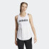 Фото #3 товара Топ adidas women Essentials Loose Tank