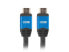 Фото #1 товара Lanberg CA-HDMI-20CU-0010-BL - 1 m - HDMI Type A (Standard) - HDMI Type A (Standard) - 3D - 18 Gbit/s - Black