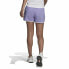 Фото #4 товара Спортивные женские шорты Adidas Marathon 20 Лиловый Синий
