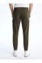 Slim Fit Gabardin Erkek Jogger Pantolon