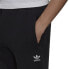 Фото #3 товара Adidas Essential M H34657 pants