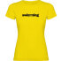 Фото #1 товара KRUSKIS Word Swimming short sleeve T-shirt