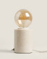 Marble table lamp