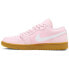 Фото #3 товара Кроссовки женские Nike Air Jordan 1 Low Розовый Гуммиранятные "пинк"