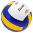 Фото #2 товара HUARI Siles Volleyball Ball