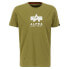 ALPHA INDUSTRIES Grunge Logo T short sleeve T-shirt