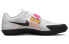 Nike Zoom Rival SD 2 685134-102 Athletic Shoes