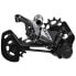 Фото #1 товара SHIMANO XTR M9100 Shadow RD+ Direct rear derailleur