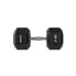 Фото #1 товара HMS HEX PRO 27.5 kg dumbbell