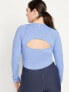 Фото #6 товара FlowForm Crop Cutout-Back Top