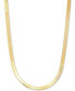 ფოტო #1 პროდუქტის Herringbone 18" Chain Necklace (4.5mm) in 18k Gold-Plated Sterling Silver