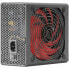 Фото #5 товара Источник питания Mars Gaming MPB850M ATX 850 W 80 Plus Bronze