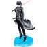 BANDAI Sword Art Online Kirito Figure